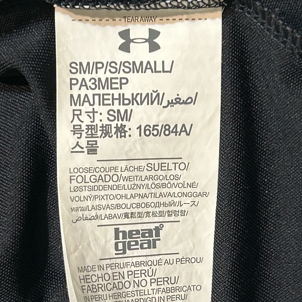 Under Armour Heat Gear Woodchuck Hard Cider Shirt Size Small - Picture 5 of 6
